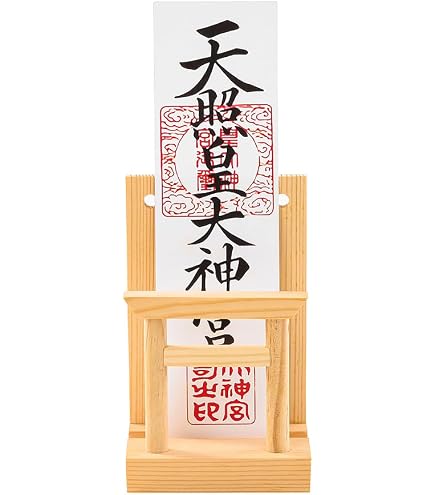 Amazon｜やまこう お札立て 美・木曽ひのき □ 壁飾り 神棚 □ モダン